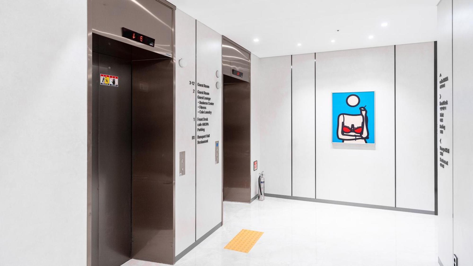 The Prima Hotel Jongno سيول المظهر الخارجي الصورة