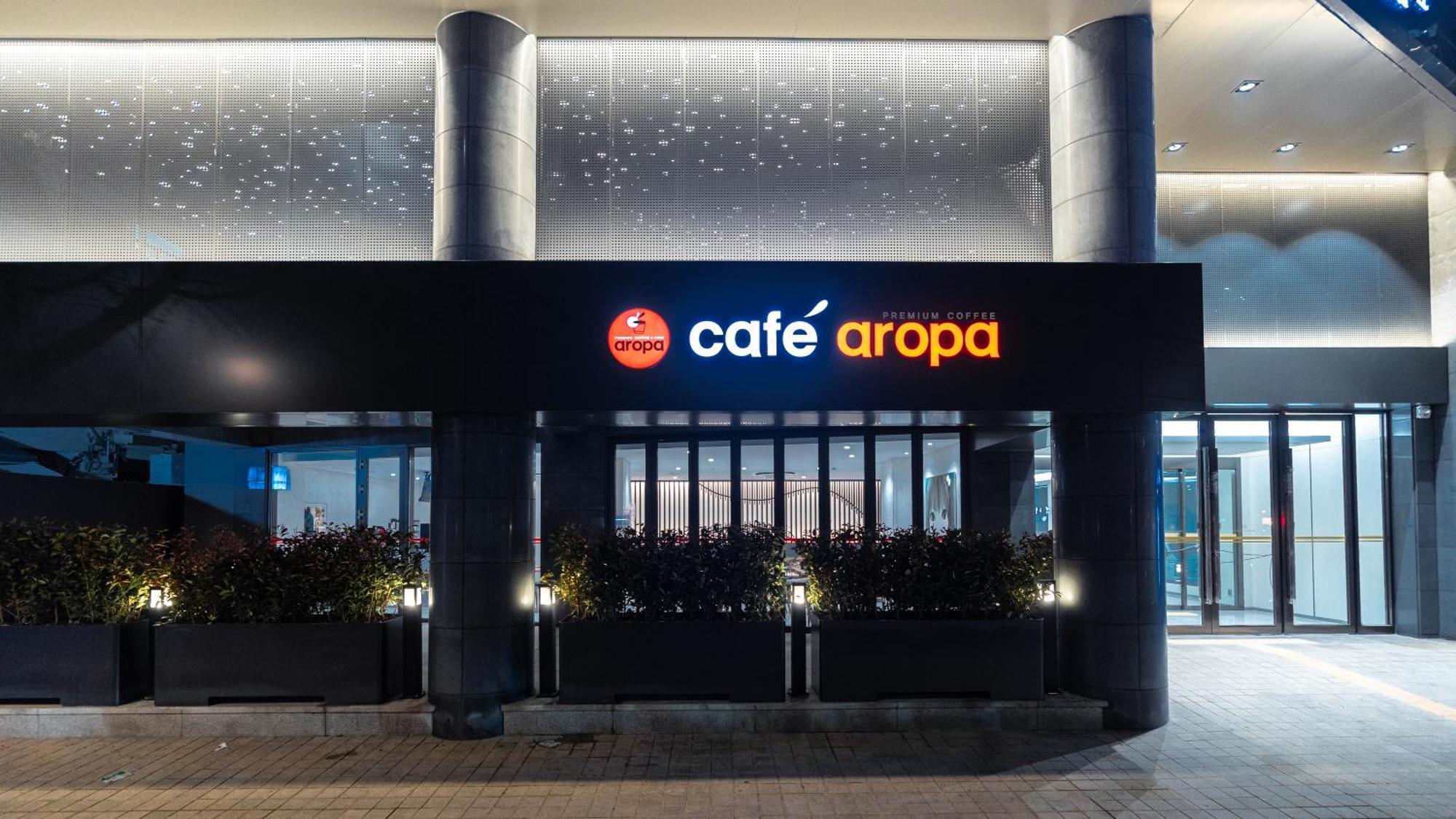 The Prima Hotel Jongno سيول المظهر الخارجي الصورة